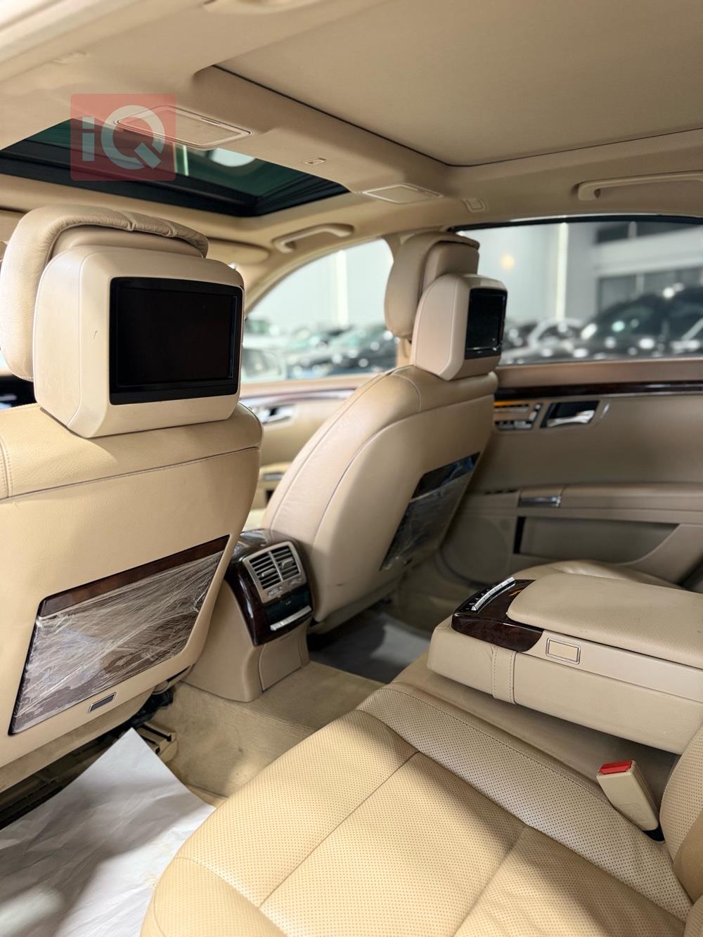 مرسيدس بنز S-Class